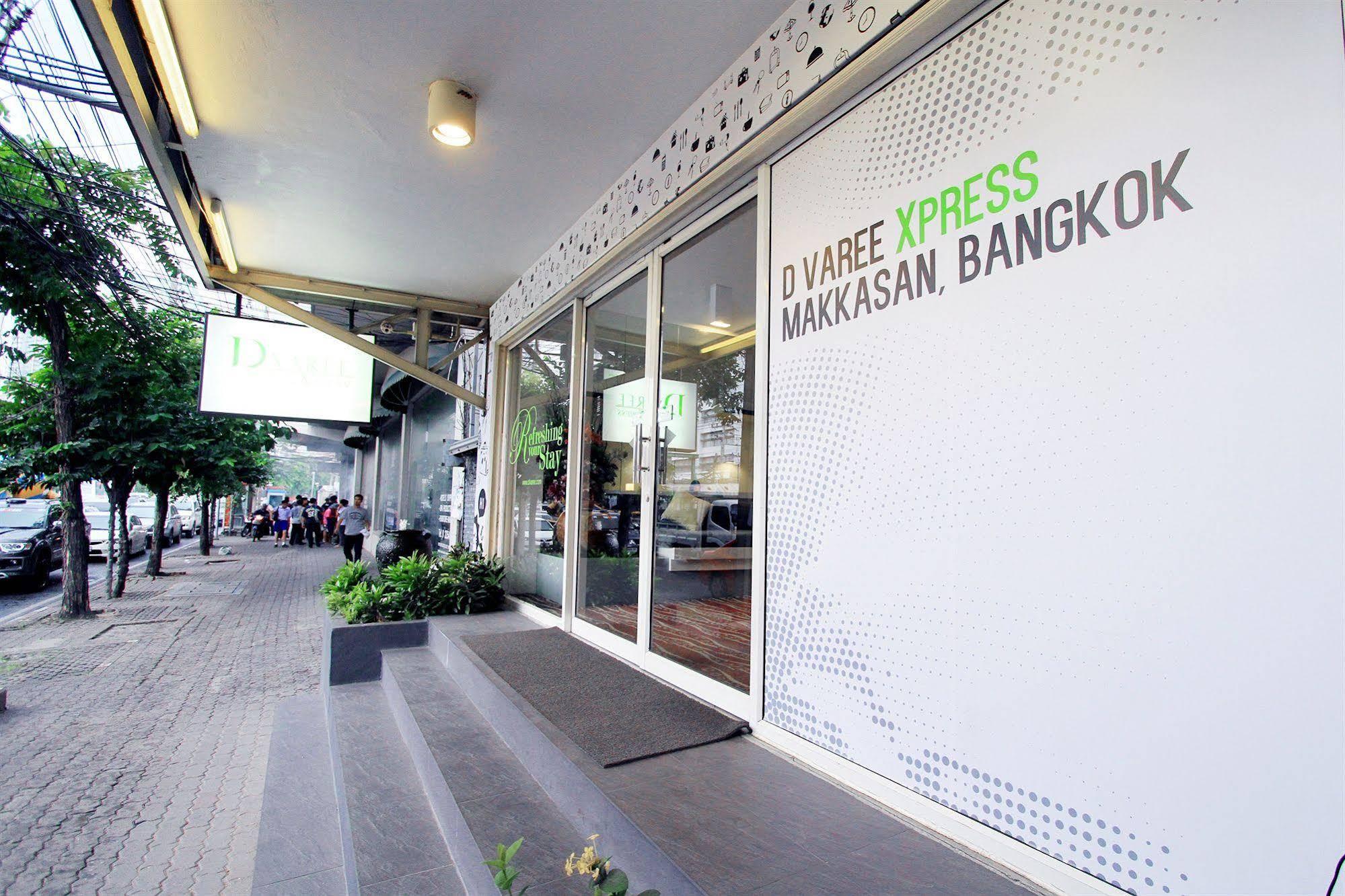 D Varee Xpress Makkasan Hotel Bangkok Dış mekan fotoğraf